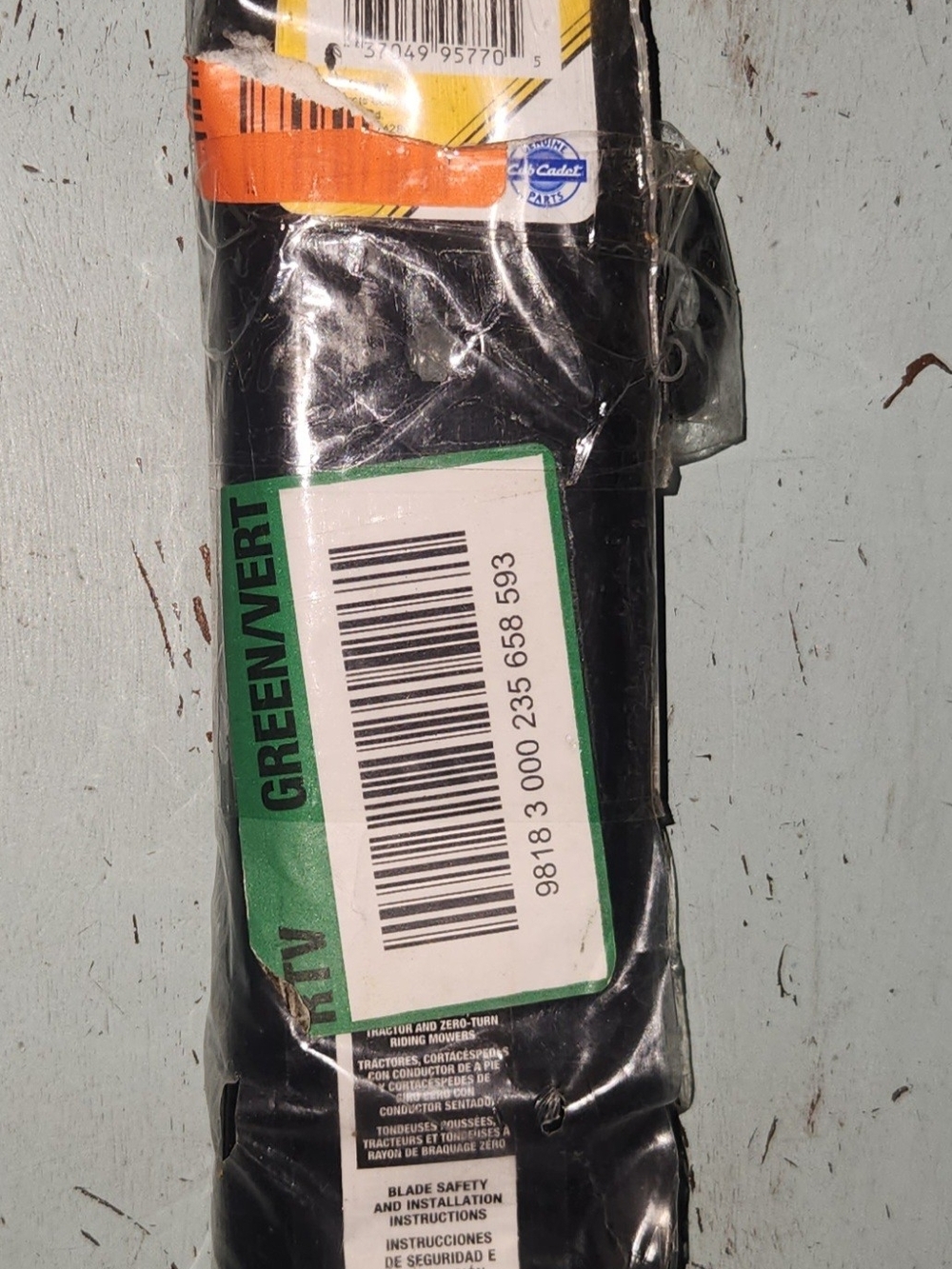 Black Replacement Mower Blade